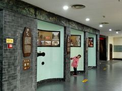android_upload_pic-中国京杭大运河博物馆