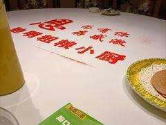 店内布置-驰明粗粮小厨(湖滨路店)