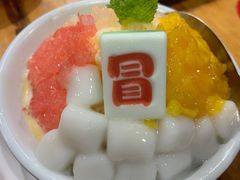 白雪冰汤圆-冒椒火辣(太古里店)