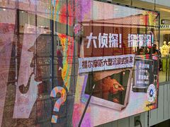 -凯德MALL(西直门店)