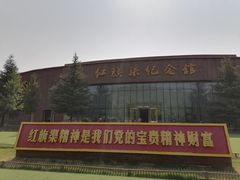 -红旗渠风景区