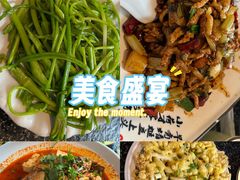 -海韵人家.海景花园经典云南菜(双廊店)
