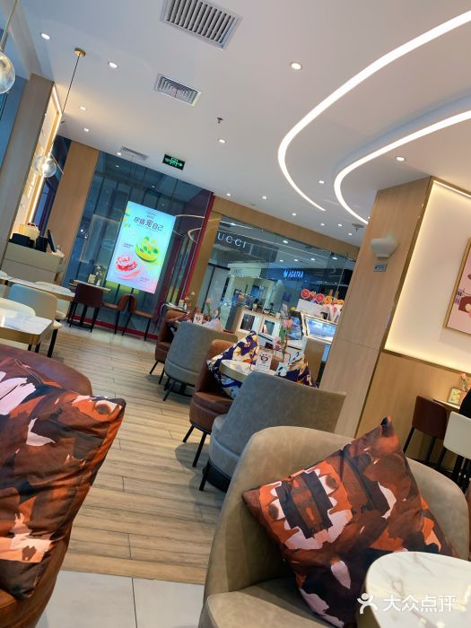 哈根达斯(西安路店)大堂图片