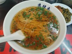 -逸桂禾面馆