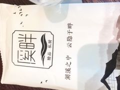 -溪畔•新徽菜(碧湖云溪店)