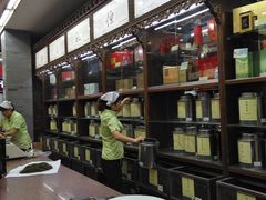 -张一元(总店)