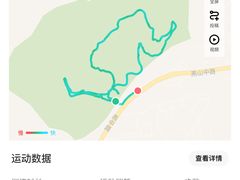 -白水寺森林公园