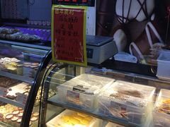 -百年义利(白坊路店)