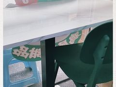 -吴一川韭香粉皮(丽香苑分店)