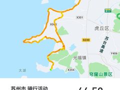 -太湖面馆十八浇(渔港路店)