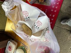 -孝店王酒酿馒头(安昌1店)