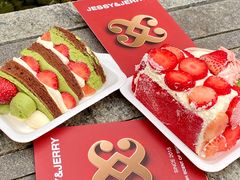 -卷心卷意·轻甜蛋糕(新光天地店)