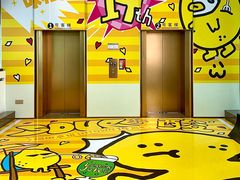-福田卓悦INTOWN购物中心