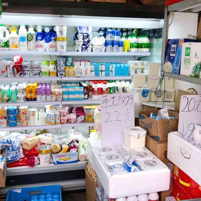 社区服务中心奶站便利店