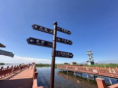 -乌梁素海景区
