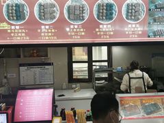 -奶奶的美食(澳德乐店)