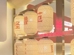-怪噜范·老贵阳街头名小吃(数博万达店)