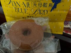 -天母蓝鸟烘焙·蛋糕·下午茶(时代城广场店)