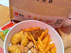 -麦当劳(太平国际机场店)