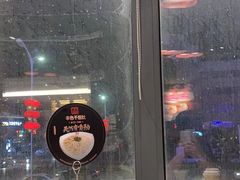 -巴庄重庆火锅(鄢陵店)