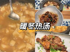 -绿茶餐厅(布吉万象汇店)