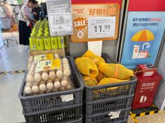 -华润万家(荔湾店)