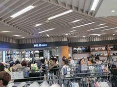 -新罗免税店(济州店)
