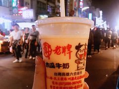 -六合夜市