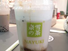 -奈雪的茶(太原茂业天地店)