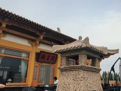 -敦煌山庄摘星阁