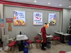 -鹍记特色牛杂面