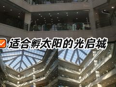 -光启城时尚购物中心