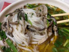 -食悦天美食广场(重庆IFS国金店)