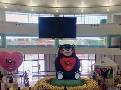 -新城市广场