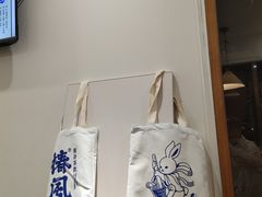 -椿风·养身茶饮(吉大店)