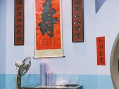 大堂-十八家面馆(欧洲城店)