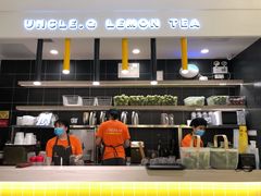-丘大叔柠檬茶(乐峰广场分店)
