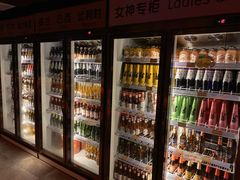 -18BAN音乐啤酒馆(西丽店)