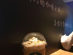 -星巴克(成都太古里二店)