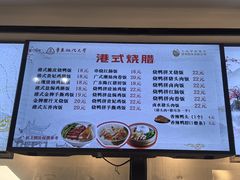 -华东政法大学(松江校区)