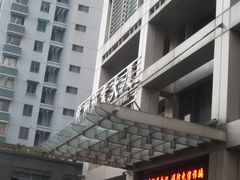 -杭州西湖湖滨黄龙祈悦酒店