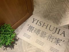 -蜜棠甜品(平山店)