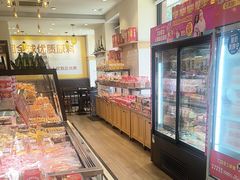 -味多美蛋糕(古城店)