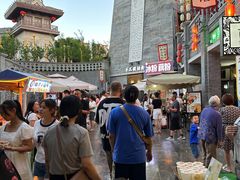 -陈仓老街美食天地