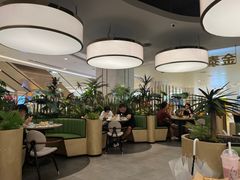 -KingThaia金泰兰(滨江天街店)