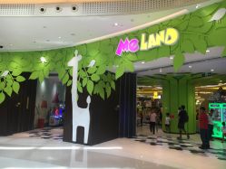 -MELAND(湾悦城店)