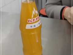 -老铁家泡馍馆(景龙池店)