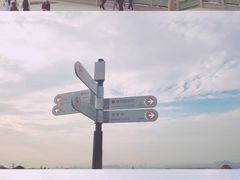 -仙岳公园