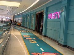 -欢唱KTV(映月湖环宇城店)