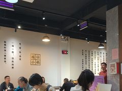 -端仕小锅(文林街店)